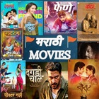 Advertising in Telegram. Telegram Channel logo @marathi_songs_music_dj