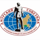 Размещение интеграции в Telegram. Логотип Телеграм канала @amursovet