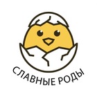 Размещение интеграции в Telegram. Логотип Телеграм канала "Славные роды" Размещение интеграции в Telegram. Логотип Телеграм канала @slavnye_rody