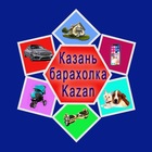 Размещение интеграции в Telegram. Логотип Телеграм канала @baracholka_Kazan