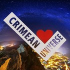 Размещение интеграции в Telegram. Логотип Телеграм канала "Вселенная Крыма" Размещение интеграции в Telegram. Логотип Телеграм канала @crimean_universe