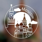 Размещение интеграции в Telegram. Логотип Телеграм канала "Моя Москва" Размещение интеграции в Telegram. Логотип Телеграм канала @moscowmi