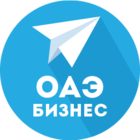 Размещение интеграции в Telegram. Логотип Телеграм канала "ОАЭ | Деловые новости" Размещение интеграции в Telegram. Логотип Телеграм канала @uaebusinessnews