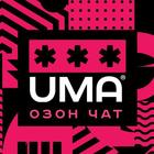 Размещение интеграции в Telegram. Логотип Телеграм канала "Сертификация товаров маркетплейсов. Чат" Размещение интеграции в Telegram. Логотип Телеграм канала @sertifikatmp