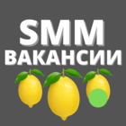 Размещение интеграции в Telegram. Логотип Телеграм канала "Вакансии и резюме · Телеграм, SMM, дизайн, удаленка 🍋" Размещение интеграции в Telegram. Логотип Телеграм канала @lemonvacancy