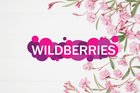Размещение интеграции в Telegram. Логотип Телеграм канала "Nahodka_wb" Размещение интеграции в Telegram. Логотип Телеграм канала Nahodka_wb