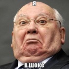 Размещение интеграции в Telegram. Логотип Телеграм канала @gorbachevnews