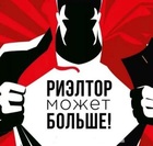 Размещение интеграции в Telegram. Логотип Телеграм канала "ЧАТ: Недвижимость и Ипотека" Размещение интеграции в Telegram. Логотип Телеграм канала @best_realtor