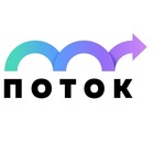 Размещение интеграции в Telegram. Логотип Телеграм канала @potok_ads