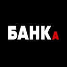 Размещение интеграции в Telegram. Логотип Телеграм канала "Деньги в банкe" Размещение интеграции в Telegram. Логотип Телеграм канала @bankser