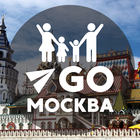 Размещение интеграции в Telegram. Логотип Телеграм канала "Куда пойти в Москве с детьми" Размещение интеграции в Telegram. Логотип Телеграм канала @gokids_moskva