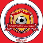Advertising in Telegram. Telegram Channel logo "Sport⚽ اخبار الرياضه" Advertising in Telegram. Telegram Channel logo @Sportplus_Tv