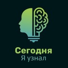 Размещение интеграции в Telegram. Логотип Телеграм канала @todaybigday