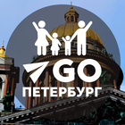 Размещение интеграции в Telegram. Логотип Телеграм канала "Куда пойти в Питере с детьми" Размещение интеграции в Telegram. Логотип Телеграм канала @gokidspeterburg