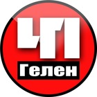 Размещение интеграции в Telegram. Логотип Телеграм канала "Геленджик. Происшествия" Размещение интеграции в Telegram. Логотип Телеграм канала @gelen_chp_official