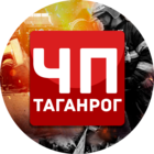 Размещение интеграции в Telegram. Логотип Телеграм канала "ЧП Таганрог" Размещение интеграции в Telegram. Логотип Телеграм канала @chptaganrog