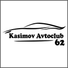 Размещение интеграции в Telegram. Логотип Телеграм канала @avtoclub62