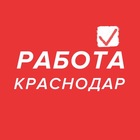 Размещение интеграции в Telegram. Логотип Телеграм канала @krasnodarrabotay