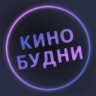 Размещение интеграции в Telegram. Логотип Телеграм канала @kinobudny