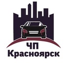 Размещение интеграции в Telegram. Логотип Телеграм канала "ЧП Красноярск" Размещение интеграции в Telegram. Логотип Телеграм канала @kraschp