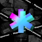 Размещение интеграции в Telegram. Логотип Телеграм канала "Креатив со звездочкой" Размещение интеграции в Telegram. Логотип Телеграм канала @creative