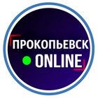Размещение интеграции в Telegram. Логотип Телеграм канала "Новости Прокопьевск Киселёвск 🅥" Размещение интеграции в Telegram. Логотип Телеграм канала @prkp_online