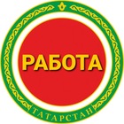 Размещение интеграции в Telegram. Логотип Телеграм канала "Работа Татарстан №1🟢 Казань Челны Нижнекамск Елабуга Альметьевск Бугульма" Размещение интеграции в Telegram. Логотип Телеграм канала @tatarstanrabota