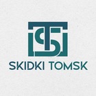 Размещение интеграции в Telegram. Логотип Телеграм канала "Скидки Томск" Размещение интеграции в Telegram. Логотип Телеграм канала @skidki_tomsk