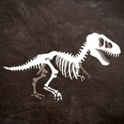 Размещение интеграции в Telegram. Логотип Телеграм канала @ArhStory