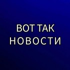 Размещение интеграции в Telegram. Логотип Телеграм канала @vtntg