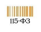 Размещение интеграции в Telegram. Логотип Телеграм канала "Тот самый 115-ФЗ" Размещение интеграции в Telegram. Логотип Телеграм канала @tot115fz