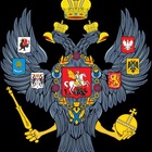 Размещение интеграции в Telegram. Логотип Телеграм канала "История России" Размещение интеграции в Telegram. Логотип Телеграм канала @historyrussi