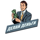 Размещение интеграции в Telegram. Логотип Телеграм канала "Чат | Ставки | Спорт⚽️" Размещение интеграции в Telegram. Логотип Телеграм канала @prognozcport2