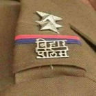 Advertising in Telegram. Telegram Channel logo @Bihar_Daroga_SI_Police_BSSC