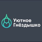 Размещение интеграции в Telegram. Логотип Телеграм канала "Уютное гнездышко / СПБ / поиск жилья и соседей" Размещение интеграции в Telegram. Логотип Телеграм канала @ugnest_spb
