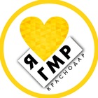 Размещение интеграции в Telegram. Логотип Телеграм канала "ГМР Гидрострой Краснодар" Размещение интеграции в Telegram. Логотип Телеграм канала @gmrkrd