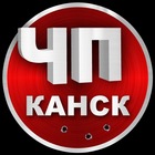 Размещение интеграции в Telegram. Логотип Телеграм канала "ЧП Канск | Новости" Размещение интеграции в Telegram. Логотип Телеграм канала @chpkansk
