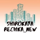Размещение интеграции в Telegram. Логотип Телеграм канала "Широкая речка Екатеринбург" Размещение интеграции в Telegram. Логотип Телеграм канала @shirokaya_rechka_news