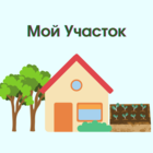 Размещение интеграции в Telegram. Логотип Телеграм канала "Мой участок | Дача и огород" Размещение интеграции в Telegram. Логотип Телеграм канала @myuchastok