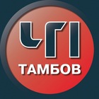 Размещение интеграции в Telegram. Логотип Телеграм канала "ЧП ДТП Тамбов" Размещение интеграции в Telegram. Логотип Телеграм канала @chp68