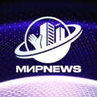 Размещение интеграции в Telegram. Логотип Телеграм канала "МИР NEWS" Размещение интеграции в Telegram. Логотип Телеграм канала МИР NEWS