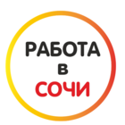 Размещение интеграции в Telegram. Логотип Телеграм канала "Работа в Сочи" Размещение интеграции в Telegram. Логотип Телеграм канала @rabotavsochi_t