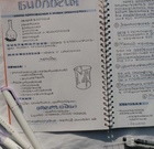 Размещение интеграции в Telegram. Логотип Телеграм канала "Конспекты | оформление" Размещение интеграции в Telegram. Логотип Телеграм канала @design_notess