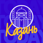 Размещение интеграции в Telegram. Логотип Телеграм канала "KZN_TODAY | Казань" Размещение интеграции в Telegram. Логотип Телеграм канала KZN_TODAY | Казань