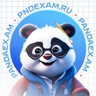 Размещение интеграции в Telegram. Логотип Телеграм канала "PANDAEX.AM - образовательный проект" Размещение интеграции в Telegram. Логотип Телеграм канала PANDAEX.AM - образовательный проект