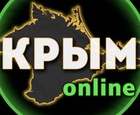 Размещение интеграции в Telegram. Логотип Телеграм канала "Крым Online" Размещение интеграции в Telegram. Логотип Телеграм канала Крым Online