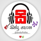Advertising in Telegram. Telegram Channel logo "Song Book | Music | English Sinhala 😍❤️" Advertising in Telegram. Telegram Channel logo @Sindupotha