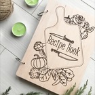 Размещение интеграции в Telegram. Логотип Телеграм канала "Рецепты 🥗" Размещение интеграции в Telegram. Логотип Телеграм канала @recepty_momolesy