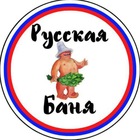 Размещение интеграции в Telegram. Логотип Телеграм канала "Русская Баня" Размещение интеграции в Telegram. Логотип Телеграм канала @the_russian_bath