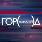 Размещение интеграции в Telegram. Логотип Телеграм канала "Москва. Город новостей" Размещение интеграции в Telegram. Логотип Телеграм канала @tvcmoscow
